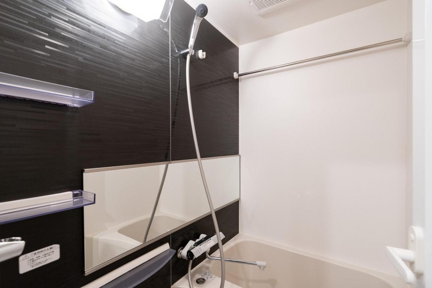 Ferienwohnung Lighthouse Otsuka Präfektur Tokio Zimmer foto