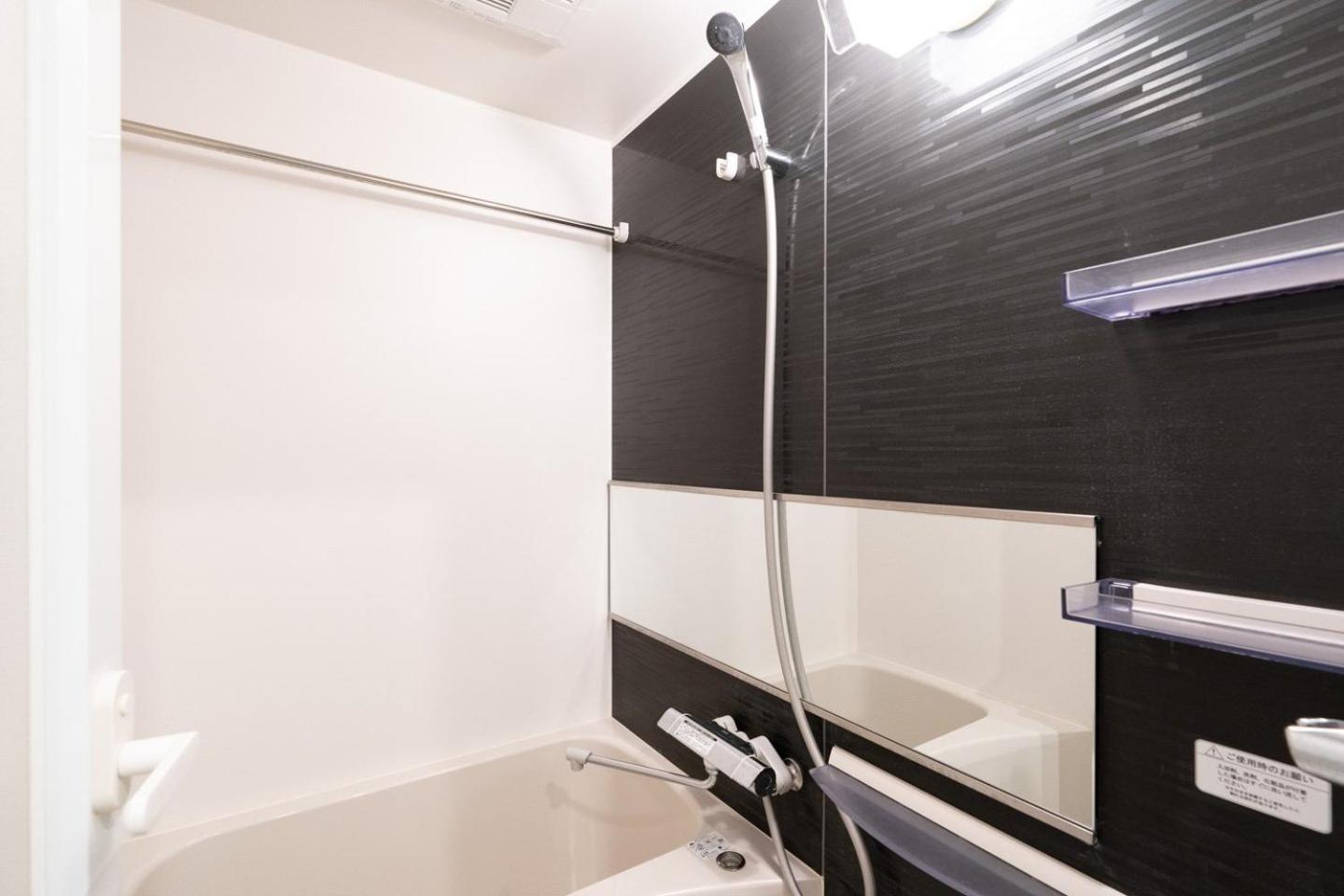 Ferienwohnung Lighthouse Otsuka Präfektur Tokio Zimmer foto
